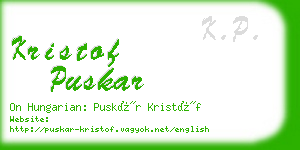 kristof puskar business card